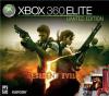 Xbox 360 Elite - Resident Evil 5 Limited Edition Box Art Front